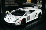 AutoArt Lamborghini 2008 Gallardo LP560-4 وايت 1:18 – نموذج معدني قابل للجمع من القالب المصبوب