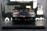AutoArt Lamborghini 2009 Gallardo LP560-4 طلاء سوبر تروفيو بلانبان 1:18 – نموذج معدني قابل للجمع مصبوب.