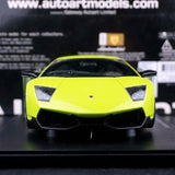AutoArt Lamborghini 2009 Murcielago LP670-4 SV Green 1:18 – Collectible Diecast Model Die-Cast