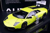 AutoArt Lamborghini 2009 Murcielago LP670-4 SV Green 1:18 – Collectible Diecast Model Die-Cast