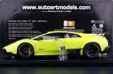 AutoArt Lamborghini 2009 Murcielago LP670-4 SV Green 1:18 – Collectible Diecast Model Die-Cast