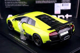 AutoArt Lamborghini 2009 Murcielago LP670-4 SV Green 1:18 – Collectible Diecast Model Die-Cast