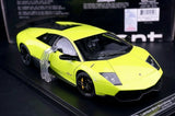 AutoArt Lamborghini 2009 Murcielago LP670-4 SV Green 1:18 – Collectible Diecast Model Die-Cast