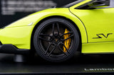 AutoArt Lamborghini 2009 Murcielago LP670-4 SV Green 1:18 – Collectible Diecast Model Die-Cast