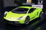 AutoArt Lamborghini 2010 Gallardo LP570-4 سوبرليجيرا جرين 1:18 – نموذج معدني قابل للجمع مصبوب، مصبوب.