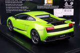 AutoArt Lamborghini 2010 Gallardo LP570-4 سوبرليجيرا جرين 1:18 – نموذج معدني قابل للجمع مصبوب، مصبوب.