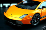 AutoArt Lamborghini 2010 Gallardo LP570-4 Superleggera Orange 1:18 – Collectible Diecast Model Die-Cast