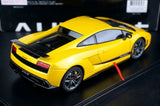 AutoArt Lamborghini 2010 Gallardo LP570-4 Superleggera Yellow 1:18 – Modello da collezione in pressofuso