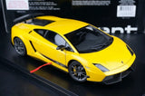 AutoArt Lamborghini 2010 Gallardo LP570-4 Superleggera Yellow 1:18 – Modello da collezione in pressofuso