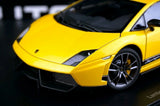 AutoArt Lamborghini 2010 Gallardo LP570-4 Superleggera Yellow 1:18 – Modello da collezione in pressofuso