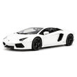 AutoArt Lamborghini 2011 Aventador LP700-4 وايت 1:18 – نموذج معدني قابل للجمع من القالب المصبوب