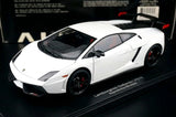 AutoArt Lamborghini 2011 Gallardo LP570-4 Super Trofeo Stradale White 1:18 – Modello da collezione pressofuso