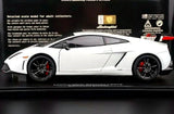 AutoArt Lamborghini 2011 Gallardo LP570-4 Super Trofeo Stradale White 1:18 – Modello da collezione pressofuso