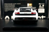 AutoArt Lamborghini 2011 Gallardo LP570-4 Super Trofeo Stradale White 1:18 – Modello da collezione pressofuso