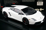 AutoArt Lamborghini 2011 Gallardo LP570-4 Super Trofeo Stradale White 1:18 – Modello da collezione pressofuso