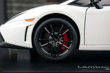 AutoArt Lamborghini 2011 Gallardo LP570-4 Super Trofeo Stradale White 1:18 – Modello da collezione pressofuso
