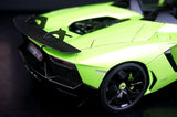 AutoArt Lamborghini 2012 Aventador J Green 1:18 – Collectible Diecast Model Die-Cast