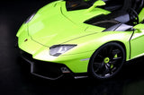 AutoArt Lamborghini 2012 Aventador J Green 1:18 – Collectible Diecast Model Die-Cast