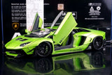 AutoArt Lamborghini 2012 Aventador LP700-4 LB-Works Green 1:18 – Modello da collezione in pressofuso
