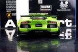AutoArt Lamborghini 2012 Aventador LP700-4 LB-Works Green 1:18 – Modello da collezione in pressofuso