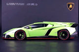 AutoArt Lamborghini 2013 Veneno Green 1:18 – Modello Pressofuso da collezione