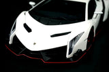 AutoArt Lamborghini 2013 Veneno White 1:18 – Modello da collezione in pressofuso