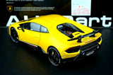 AutoArt Lamborghini 2014 Huracan LP610-4 Yellow 1:18 – Collectible Diecast Model Die-Cast
