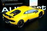 AutoArt Lamborghini 2014 Huracan LP610-4 Yellow 1:18 – Collectible Diecast Model Die-Cast
