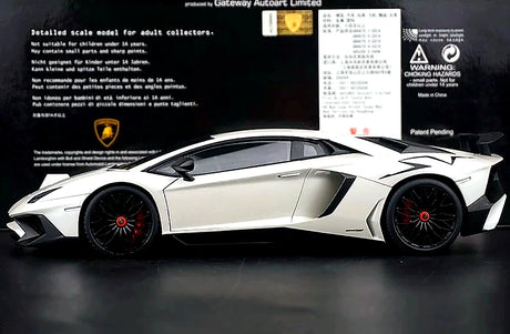 AutoArt Lamborghini 2015 Aventador LP750-4 SV وايت 1:18 – نموذج معدني قابل للجمع