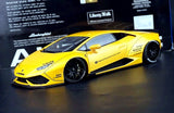 AutoArt Lamborghini 2015 هوراكان LP610-4 LB-ووركس أصفر 1:18 – نموذج معدني قابل للجمع من القالب المصبوب