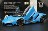 AutoArt Lamborghini 2016 سينتيناريو LP770-4 بلو 1:18 – نموذج معدني قابل للجمع مصبوب.