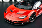 AutoArt Lamborghini 2016 Centenario LP770-4 Burgundy 1:18 – Sammelobjekte aus Druckguss-Modell-Druckguss