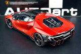 AutoArt Lamborghini 2016 Centenario LP770-4 Burgundy 1:18 – Sammelobjekte aus Druckguss-Modell-Druckguss
