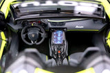 AutoArt Lamborghini 2016 Centenario LP770-4 Roadster 1:18 – Modello da collezione in pressofuso