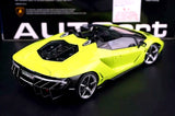 AutoArt Lamborghini 2016 Centenario LP770-4 Roadster 1:18 – Modello da collezione in pressofuso