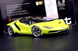 AutoArt Lamborghini 2016 Centenario LP770-4 Roadster 1:18 – Modello da collezione in pressofuso