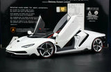 AutoArt Lamborghini 2016 سينتيناريو LP770-4 وايت 1:18 – نموذج معدني قابل للجمع مصبوب.