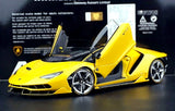 AutoArt Lamborghini 2016 Centenario LP770-4 Yellow 1:18 – Modello da collezione in metallo pressofuso