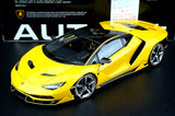 AutoArt Lamborghini 2016 Centenario LP770-4 Yellow 1:18 – Modello da collezione in metallo pressofuso