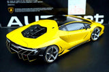 AutoArt Lamborghini 2016 Centenario LP770-4 Yellow 1:18 – Modello da collezione in metallo pressofuso