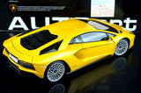 AutoArt Lamborghini 2017 Aventador S LP740-4 Yellow 1:18 – Collectible Diecast Model Die-Cast