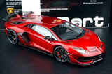 AutoArt Lamborghini 2018 Aventador SVJ بورغوندي 1:18 – نموذج معدني قابل للجمع من القالب المصبوب