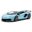 AutoArt Lamborghini 2018 Aventador SVJ Turquoise 1:18 – Collectible Diecast Model Die-Cast