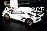 AutoArt Lamborghini 2018 Aventador SVJ White 1:18 – Collectible Diecast Model Die-Cast