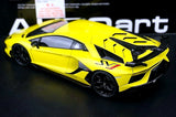 AutoArt Lamborghini 2018 Aventador SVJ Yellow 1:18 – Modello Pressofuso da collezione