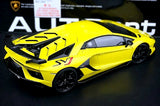 AutoArt Lamborghini 2018 Aventador SVJ Yellow 1:18 – Modello Pressofuso da collezione