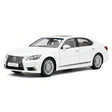 AutoArt Lexus 2007 LS600hL White 1:18 – Modello da collezione in metallo pressofuso