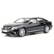 [AutoArt] 1:18 Lexus 2013 LS 600hL Black Model Car Die-Cast