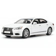 [AutoArt] 1:18 Lexus 2013 LS 600hL White Model Car Die-Cast
