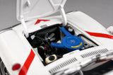 AutoArt Mazda 1971 Cosmo Sport Ultraman MAT Vehicle 1:18 – Collectible Diecast Model Die-Cast